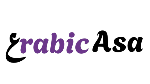 Arabic Asa